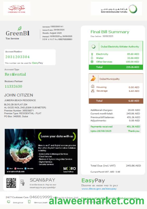 UAE Dubai Electricity & Water Authority utility bill template in Word and PDF formats, version 2